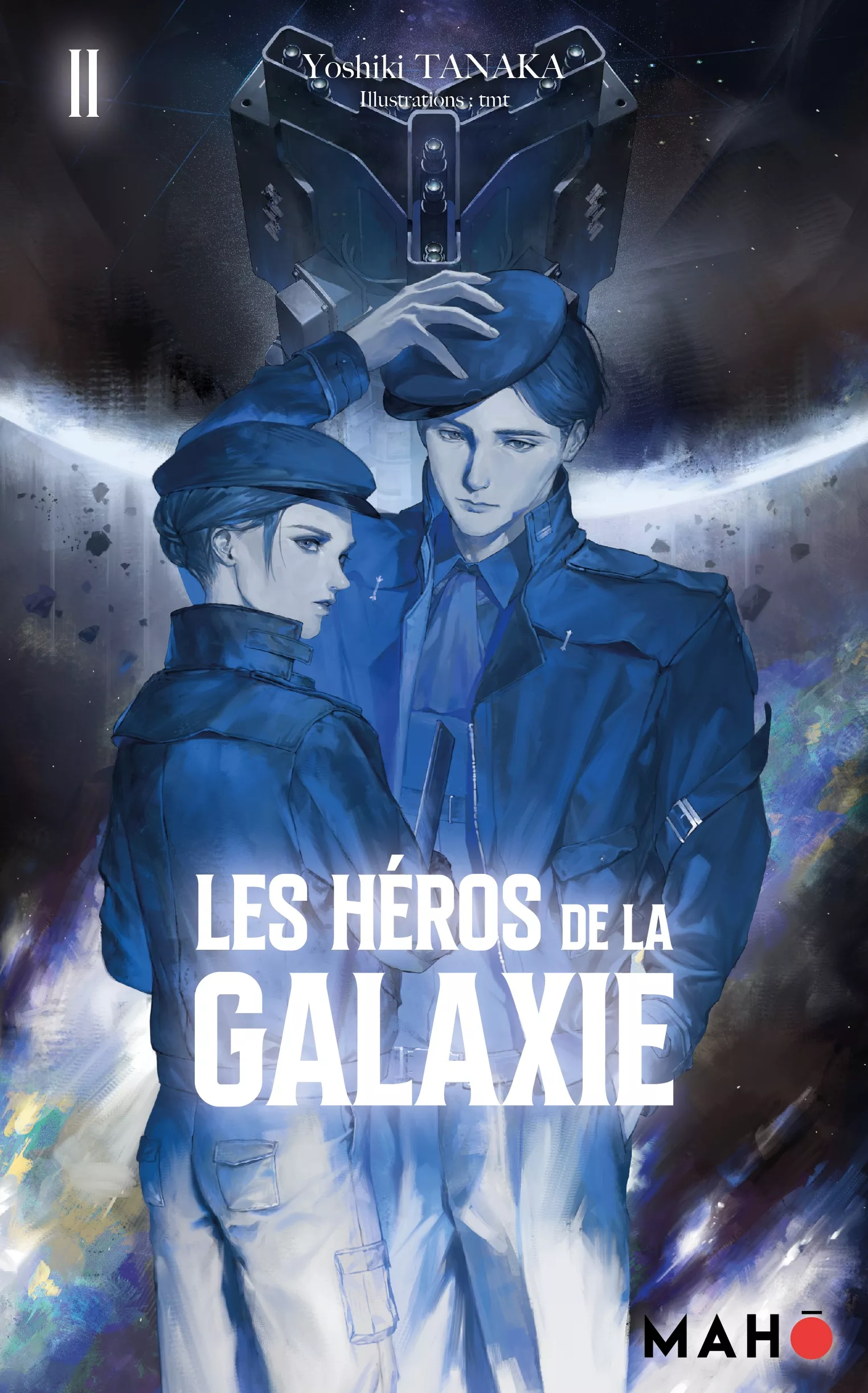 Crowdfunding launches for Legend of the Galactic Heroes