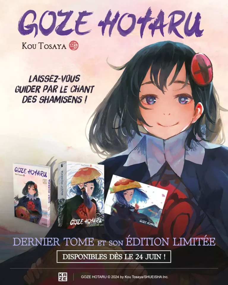 A limited edition for the final volume of Goze Hotaru
