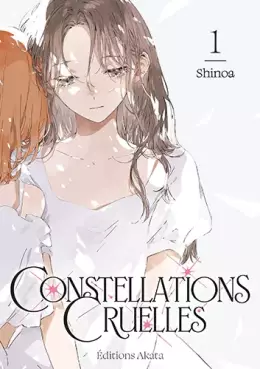 Manga-news editorial team's picks - week 24