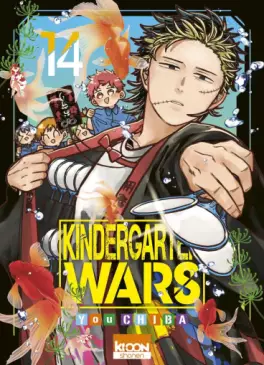 Manga-news editorial team's picks - week 24