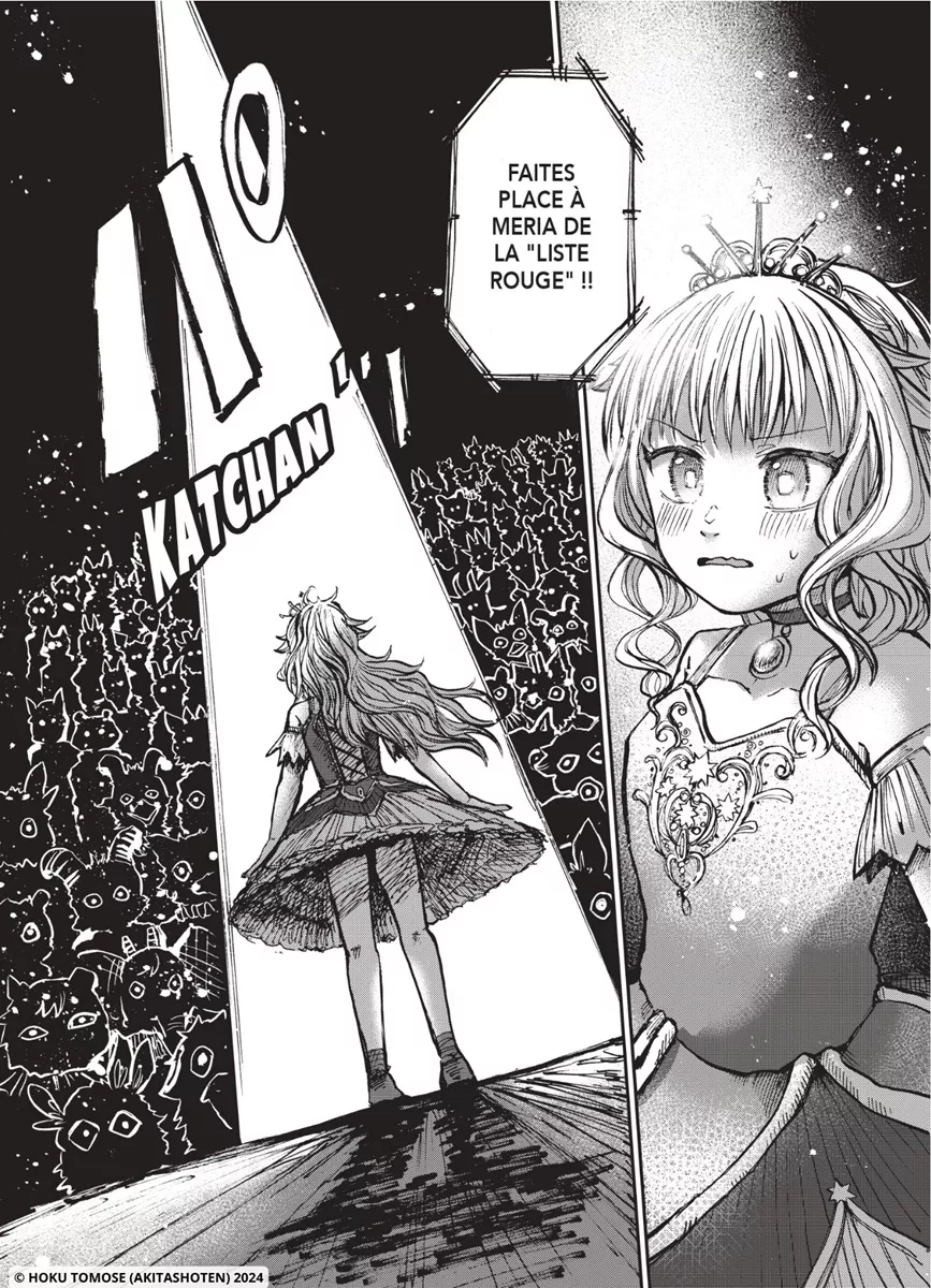 Komikku enrolls you in Red List