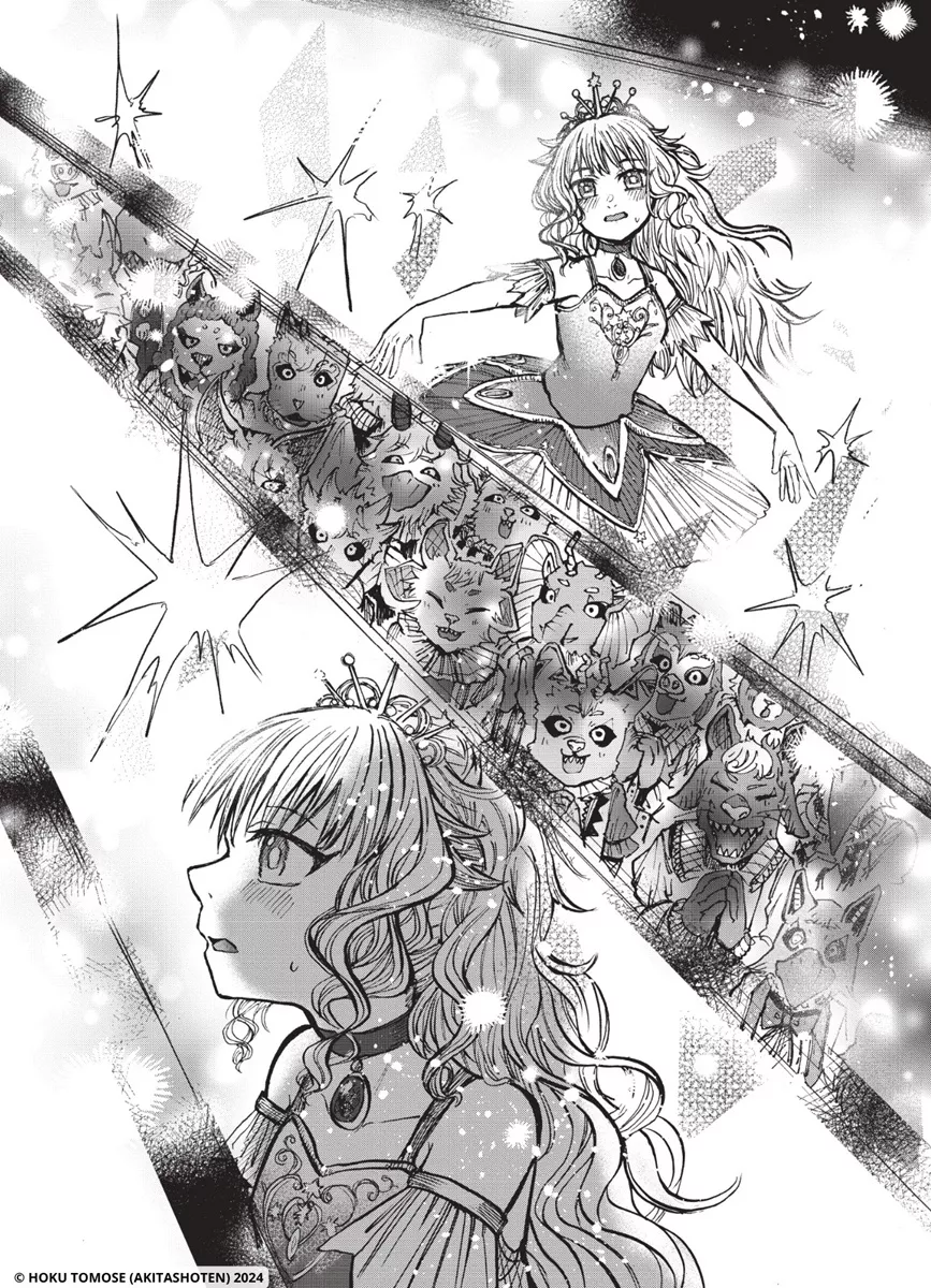 Komikku enrolls you in Red List