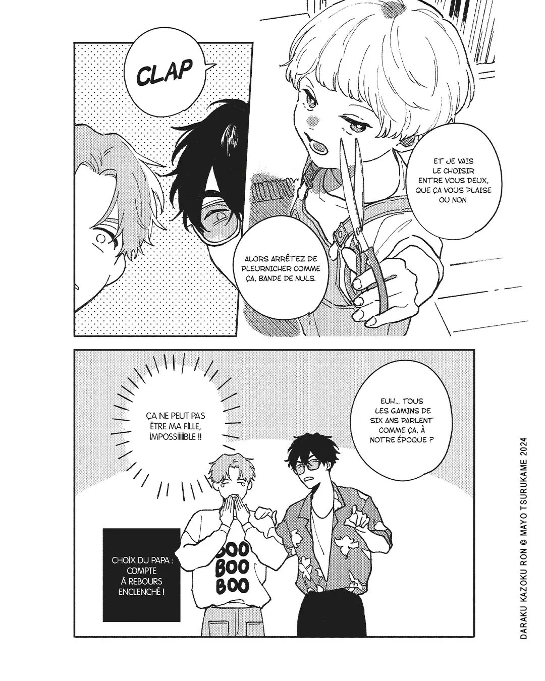 The manga Pick a Papa arrives at Taifu Comics
