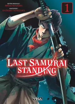 This week's manga releases (June 10, 2026)