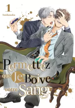 This week's manga releases (June 10, 2026)