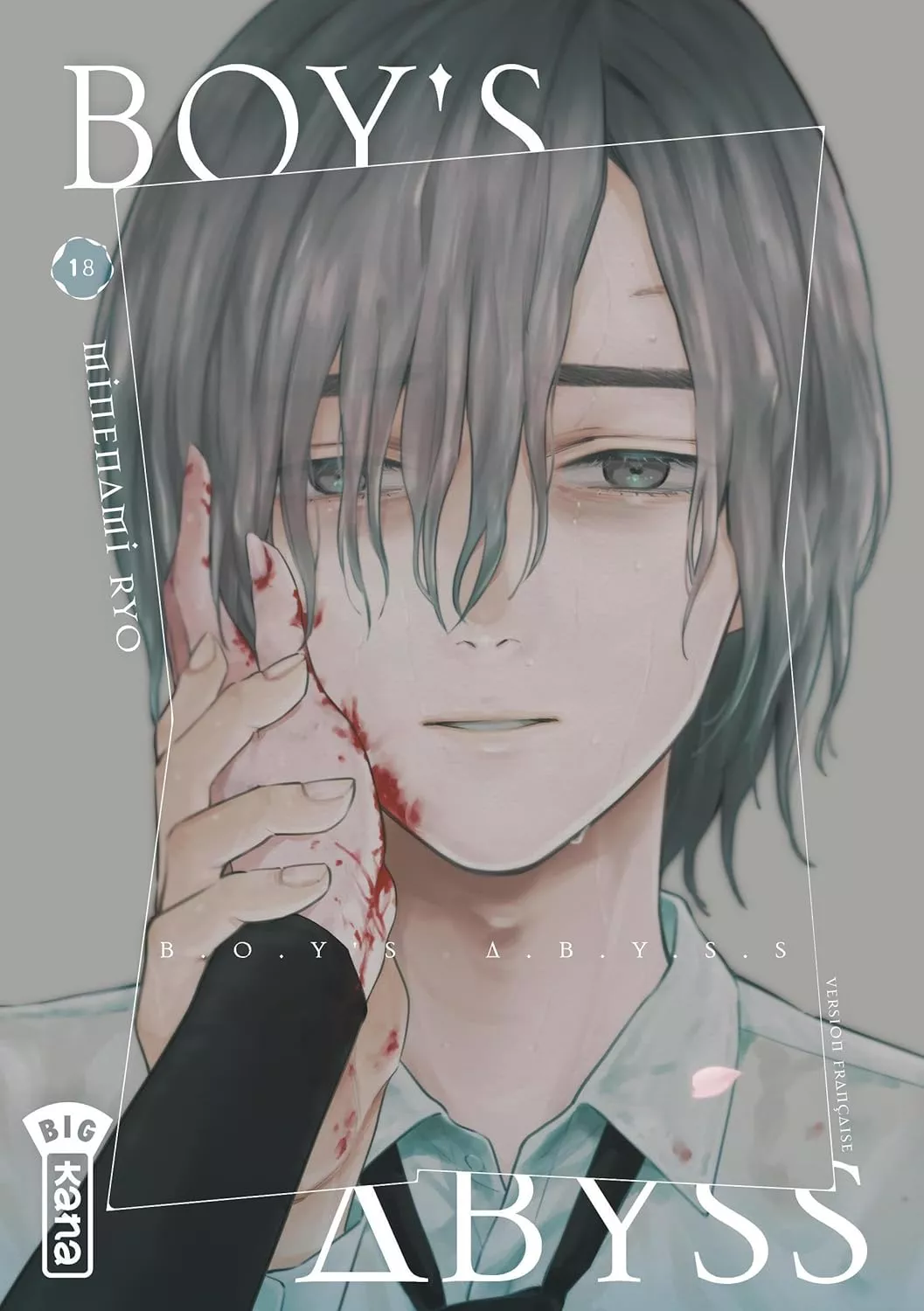 Event: Ryo Minenami, author of Boy's Abyss, invited to Japan Expo