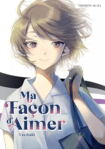 A preview of the manga Ma Facon d'Aimer at Akata