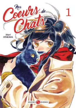 Manga-news editorial team's picks - week 23