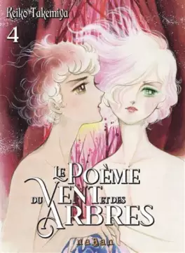 Manga-news editorial team's picks - week 23
