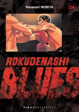 Manga-news editorial team's picks - week 23