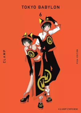 Manga-news editorial team's picks - week 23