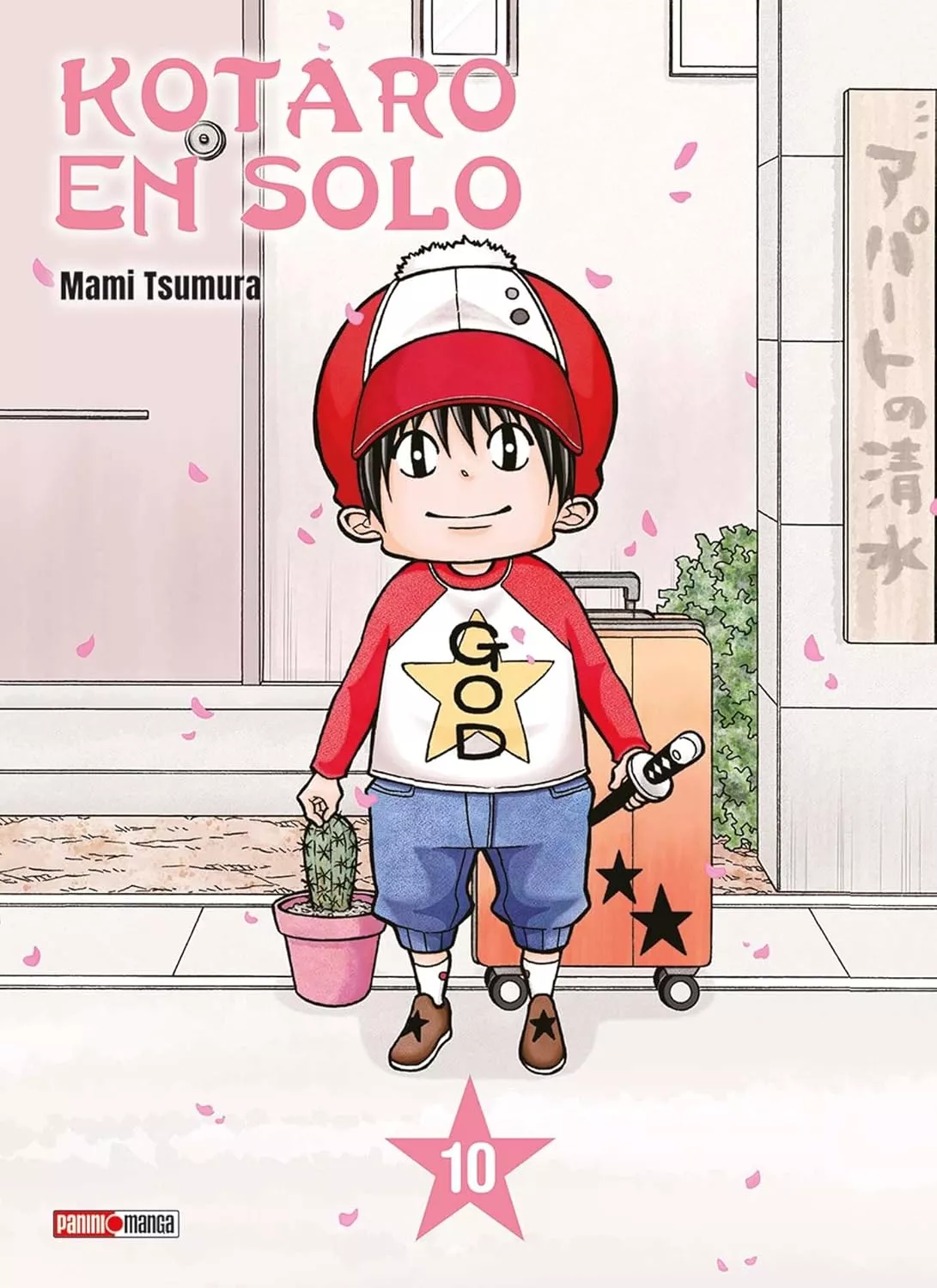 Manga-news editorial team's picks - week 23