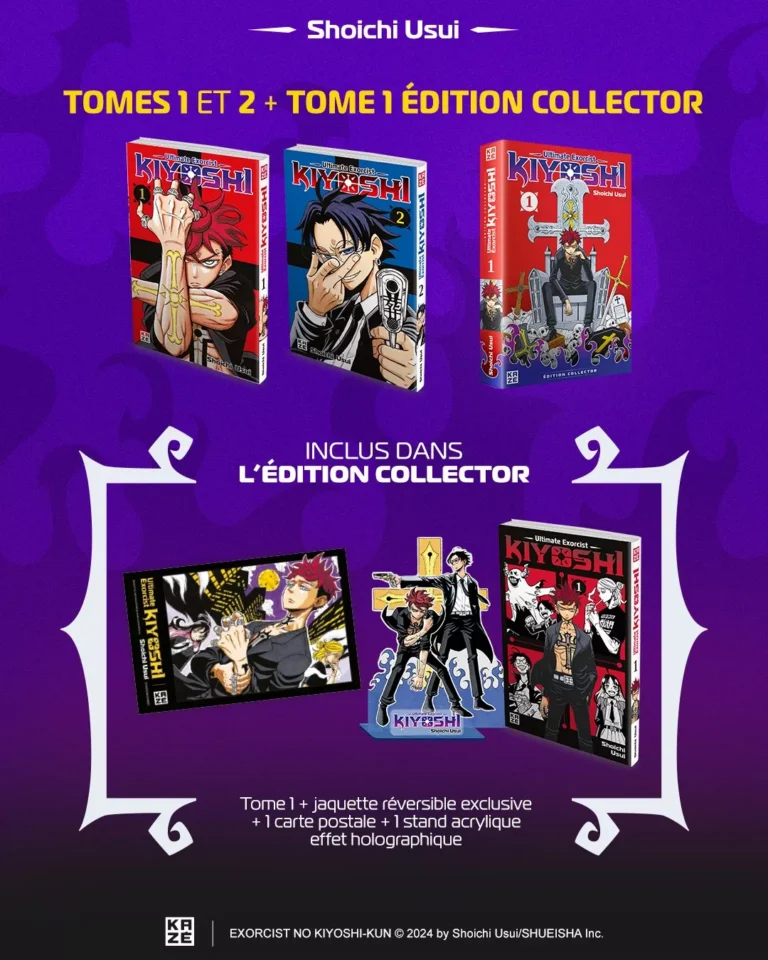 A collector's edition for volume 1 of Ultimate Exorcist Kiyoshi
