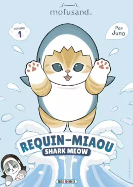 This week's manga releases (June 4, 2026)
