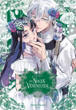 This week's manga releases (June 4, 2026)