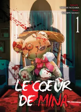 This week's manga releases (June 4, 2026)