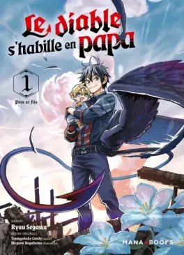 This week's manga releases (June 4, 2026)