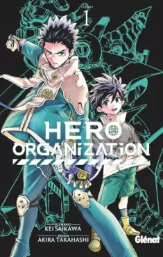 This week's manga releases (June 4, 2026)