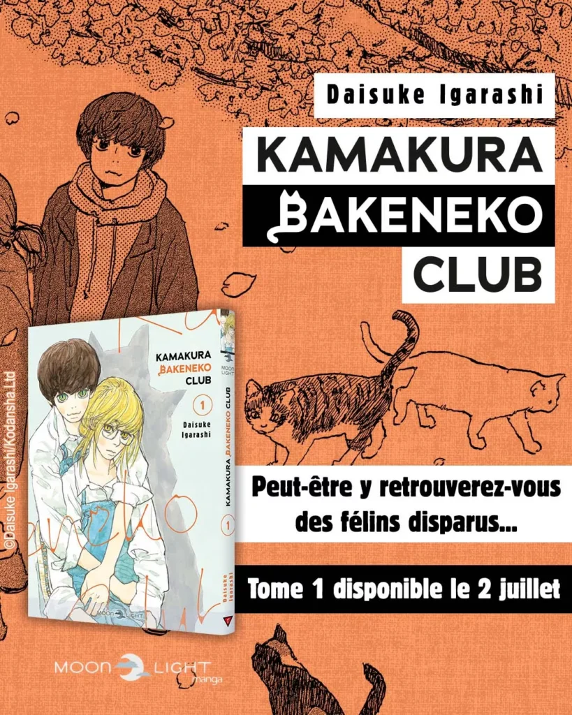 The French release of Daisuke Igarashi's Kamakura Bakeneko Club takes shape