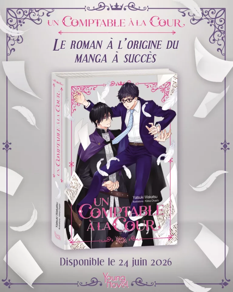 The novel A Court Accountant arrives in France at Akata
