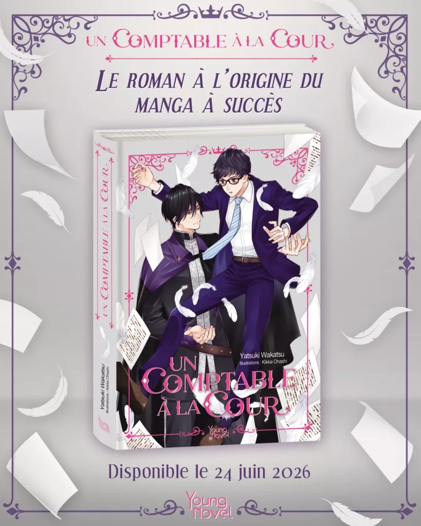 The novel A Court Accountant arrives in France at Akata