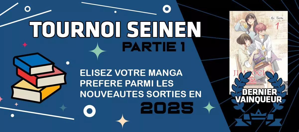 Launch of the 1st Seinen Tournament 2025
