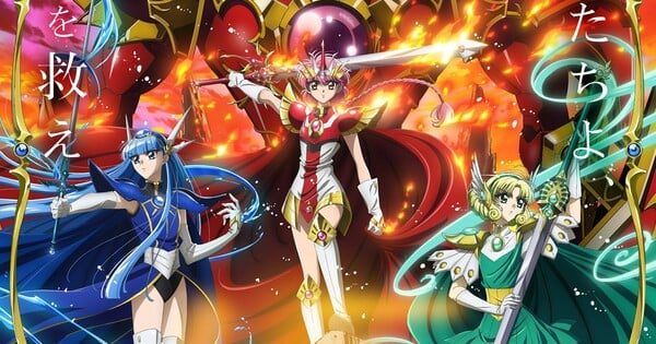 New Magic Knight Rayearth anime key visual