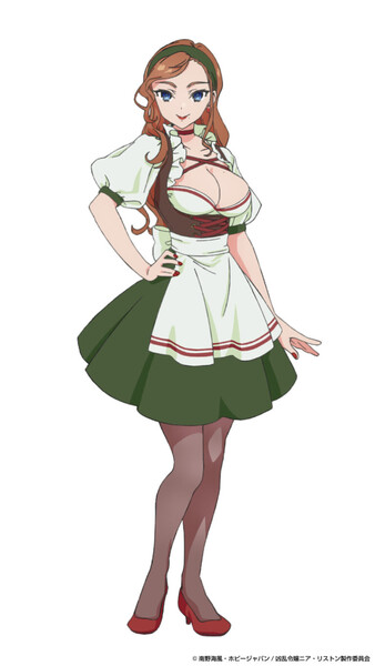 Nia Liston: The Merciless Maiden Anime Adds 3 New Cast Members
