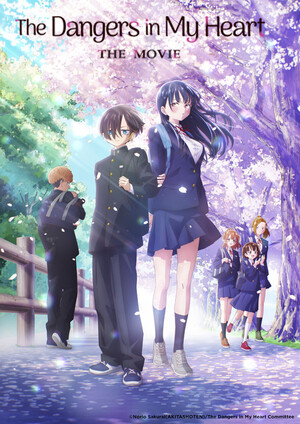 The Dangers in My Heart: The Movie Opens in Indonesia in September