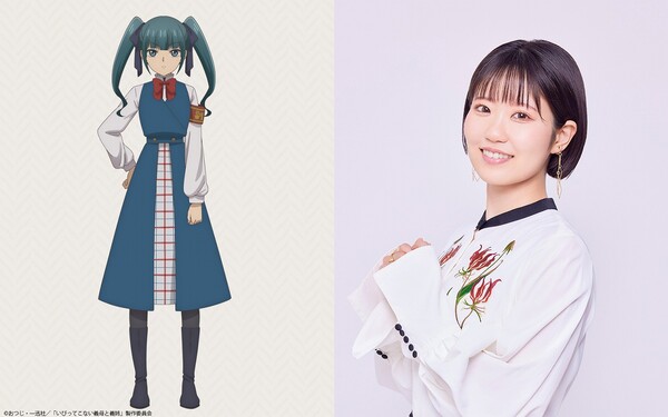My Stepmother and Stepsisters Aren't Wicked TV Anime Reveals 2 More Cast Members