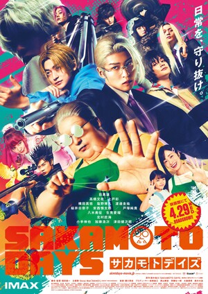 Live-Action Sakamoto Days Film Opens in Hong Kong on September 17