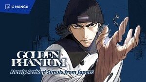 K Manga Adds Daiki Yamazaki's Golden Phantom Manga