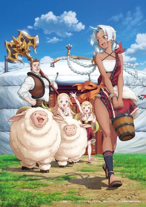 The Frontier Lord Begins with Zero Subjects Anime Streams on Tropics Anime YouTube Channel in India