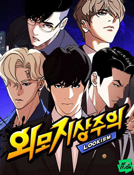 Kakao Games Partners With The Grimm Entertainmentto Develop Games Based on Webtoons