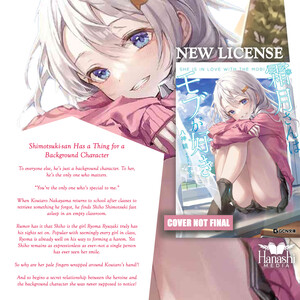 HanashiMedia Licenses The Hated Prince's Do-Over, The Sage of the Forbidden Library, 6 More Light Novels