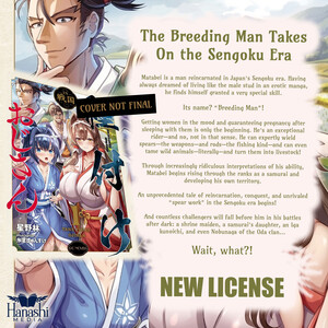 HanashiMedia Licenses The Hated Prince's Do-Over, The Sage of the Forbidden Library, 6 More Light Novels