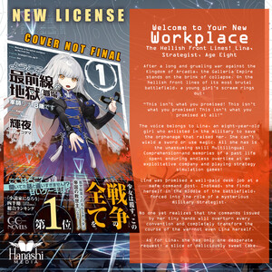 HanashiMedia Licenses The Hated Prince's Do-Over, The Sage of the Forbidden Library, 6 More Light Novels