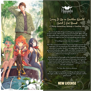 HanashiMedia Licenses The Hated Prince's Do-Over, The Sage of the Forbidden Library, 6 More Light Novels