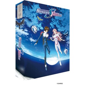 GundamSeed Freedom UK Collectors Blu-ray Released on Monday