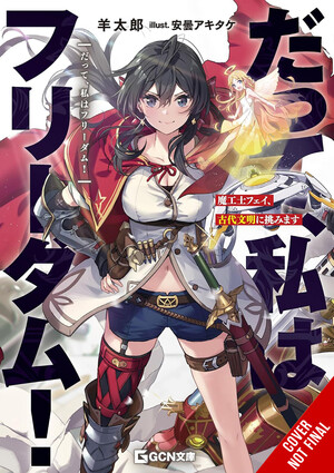 Yen Press Reveals 9 New Licenses Including Übel Blatt II, The Gray Exorcist, Seal My Lips With a Kiss Manga