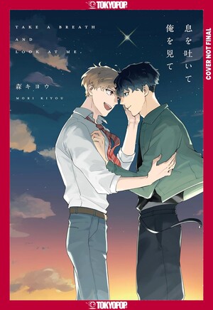 Tokyopop Announces 7 New Manga Licenses Including Garagarapon