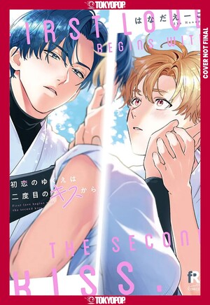 Tokyopop Announces 7 New Manga Licenses Including Garagarapon