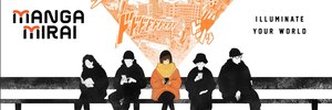 Manga Mirai Service Shuts Down