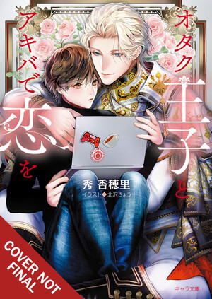 J-Novel Club Licenses 10 Light Novels, 1 Manga