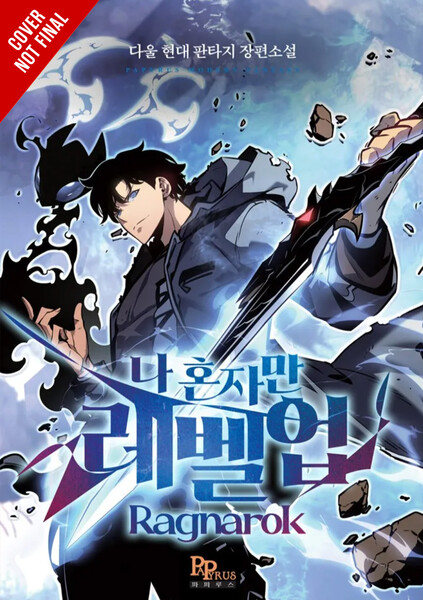 Ize Press Announces Whale Star, Solo Leveling Releases at Anime NYC