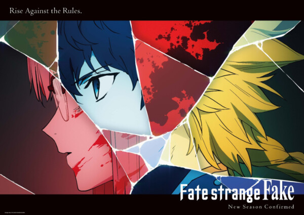 Fate/strange Fake TV Anime Confirms New Season