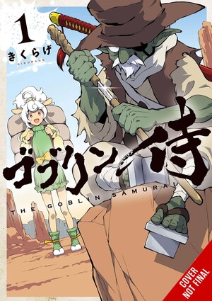 Yen Press Licenses The Goblin Samurai, My Crush's CrushManga