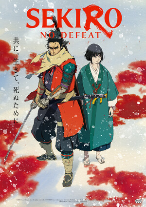 Sekiro: No Defeat Anime Film's Battle Scene Clip Streamed