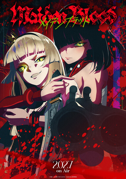 Seiji Kishi Directs Maiden Blood Original TV Anime at Polygon Pictures