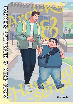 Manga Mavericks Books Licenses Midnight Robot, 'Arai-kun &Haruma-senpai' Manga